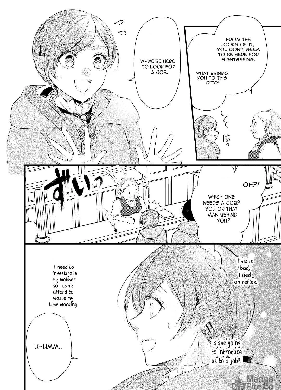 Read An E-Rank Apothecarist chapter 29 image 47 on Lezhin