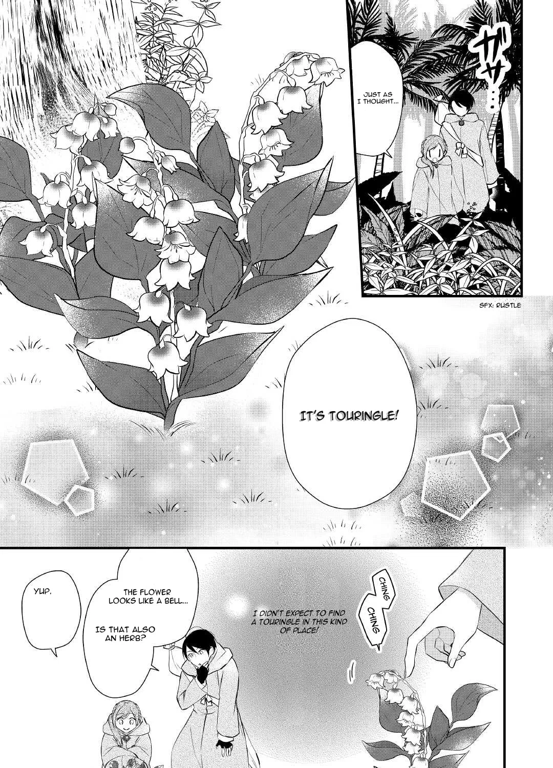 Read An E-Rank Apothecarist chapter 29 image 5 on Lezhin