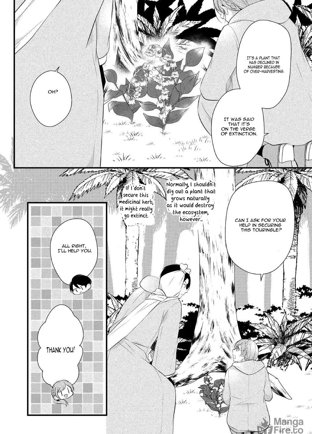 Read An E-Rank Apothecarist chapter 29 image 7 on Lezhin
