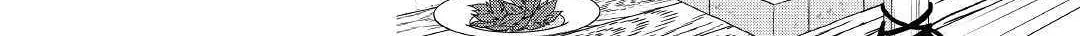 Read An E-Rank Apothecarist chapter 3 image 15 on Lezhin