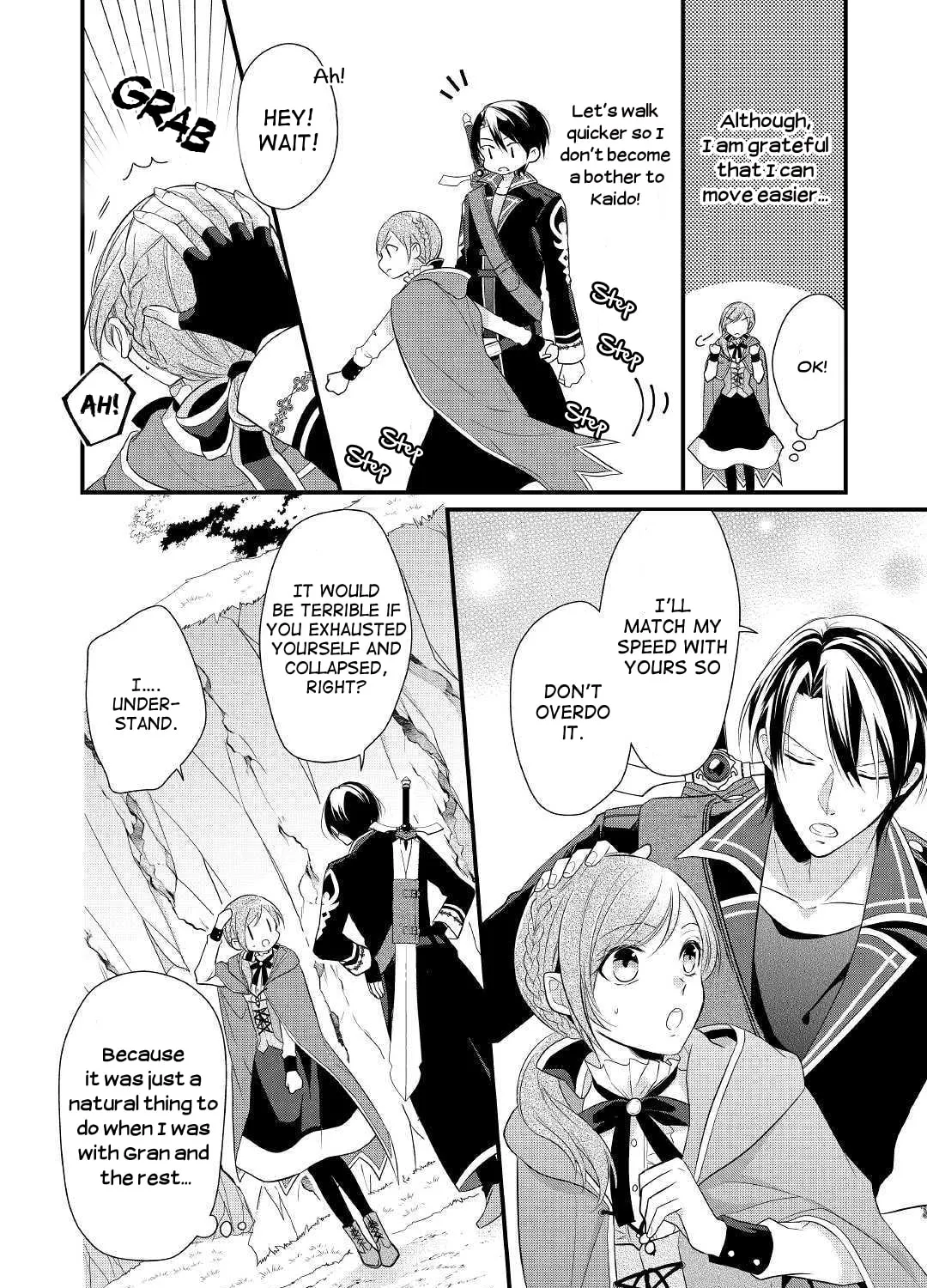 Read An E-Rank Apothecarist chapter 3 image 2 on Lezhin