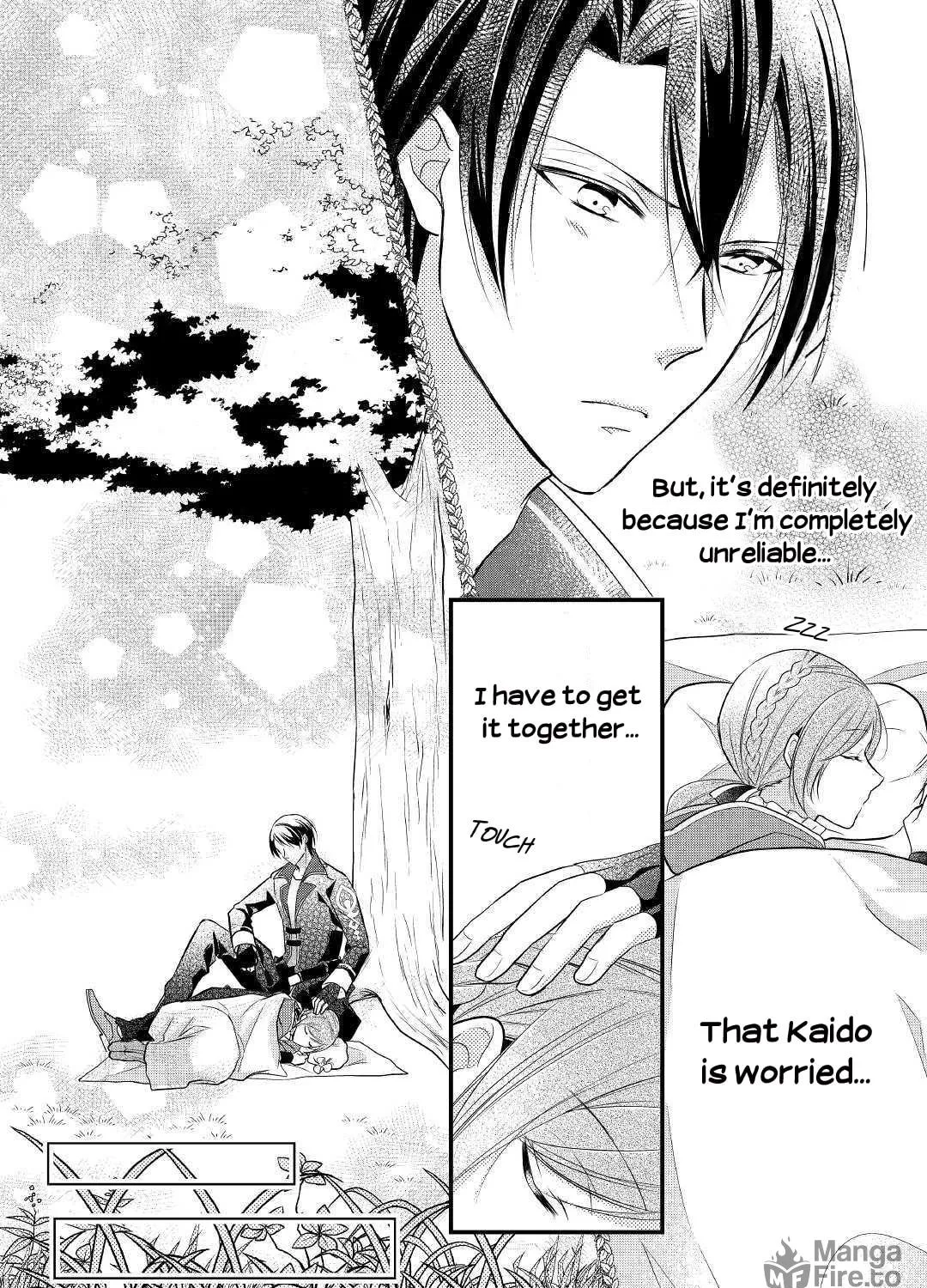 Read An E-Rank Apothecarist chapter 3 image 22 on Lezhin