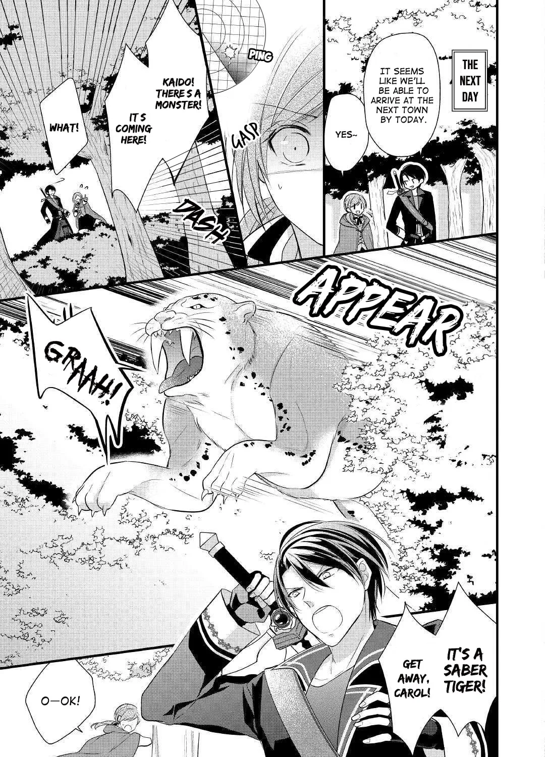 Read An E-Rank Apothecarist chapter 3 image 24 on Lezhin