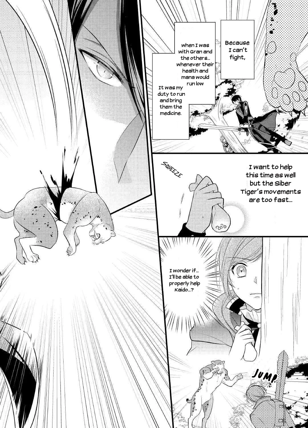Read An E-Rank Apothecarist chapter 3 image 26 on Lezhin