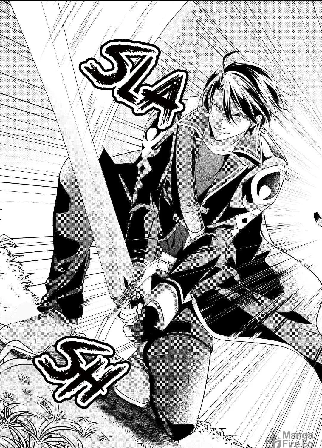 Read An E-Rank Apothecarist chapter 3 image 28 on Lezhin