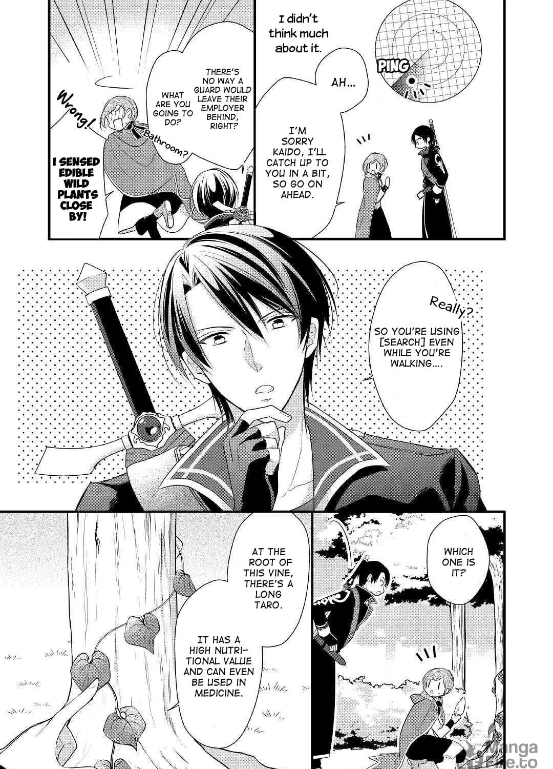 Read An E-Rank Apothecarist chapter 3 image 4 on Lezhin