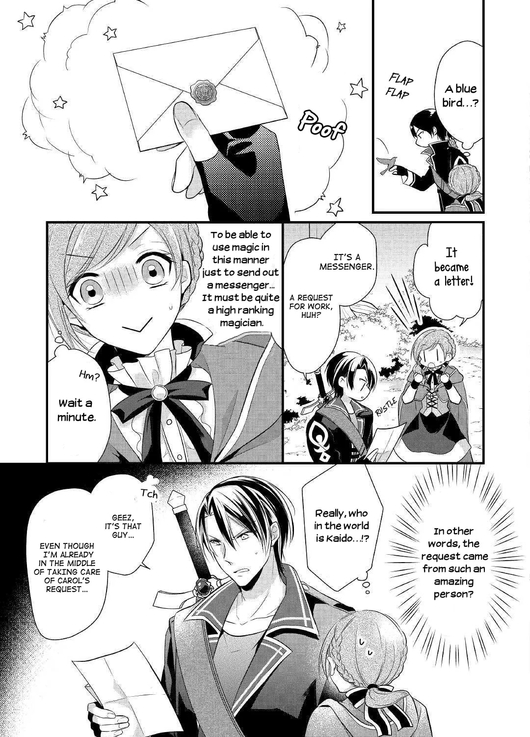 Read An E-Rank Apothecarist chapter 3 image 44 on Lezhin