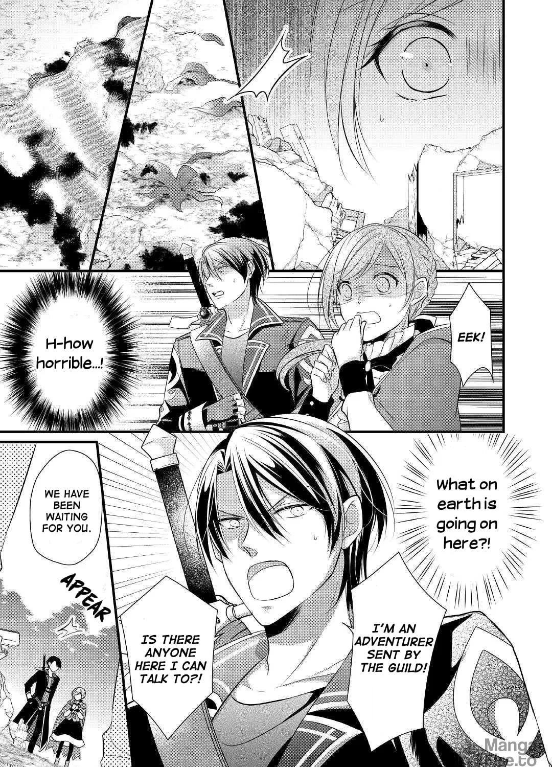 Read An E-Rank Apothecarist chapter 3 image 48 on Lezhin
