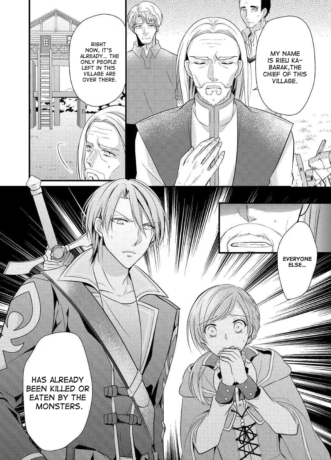 Read An E-Rank Apothecarist chapter 3 image 50 on Lezhin