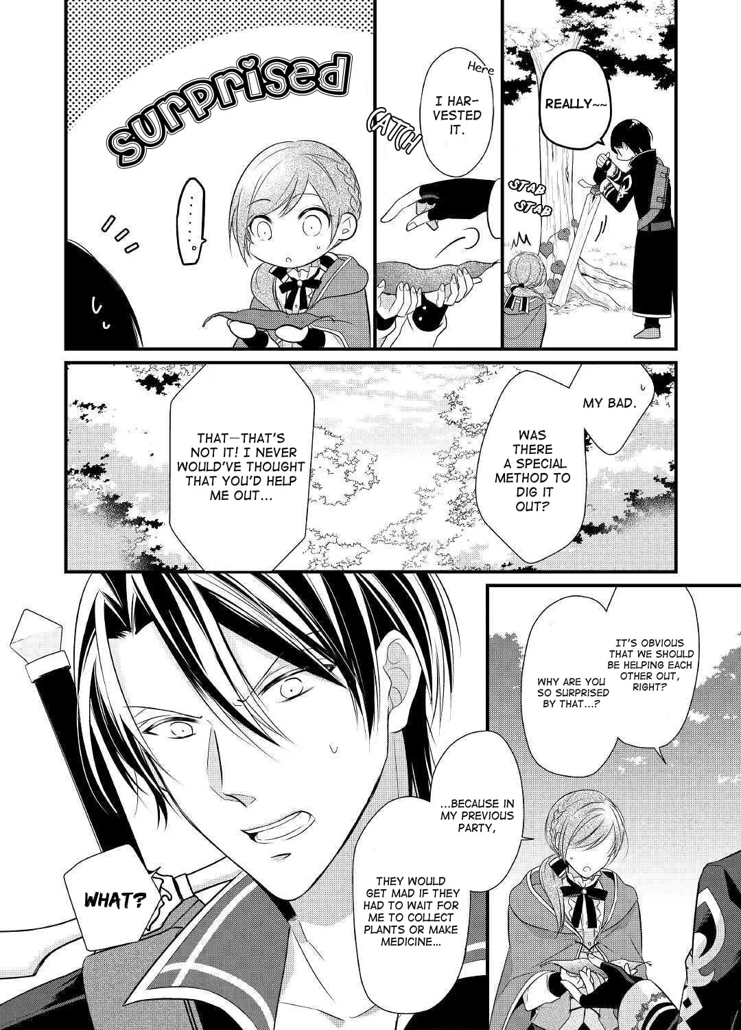Read An E-Rank Apothecarist chapter 3 image 6 on Lezhin