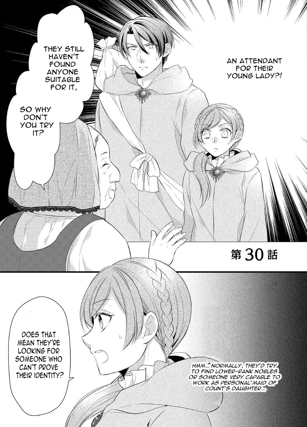 Read An E-Rank Apothecarist chapter 30 image 1 on Lezhin