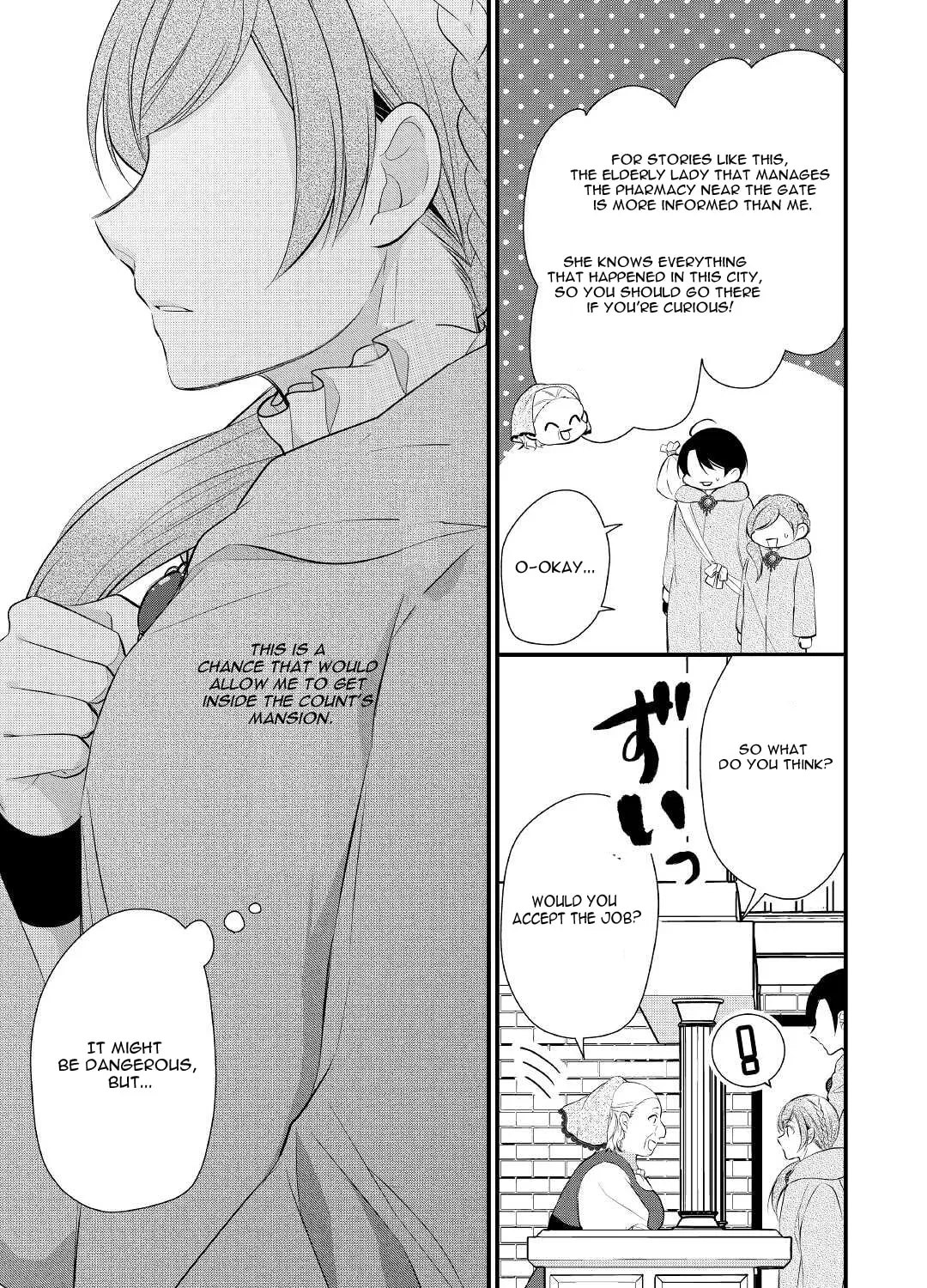 Read An E-Rank Apothecarist chapter 30 image 13 on Lezhin