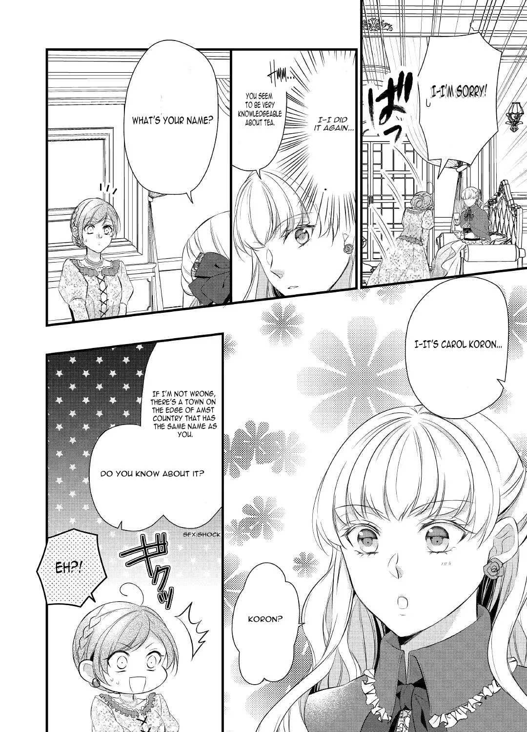 Read An E-Rank Apothecarist chapter 31 image 11 on Lezhin