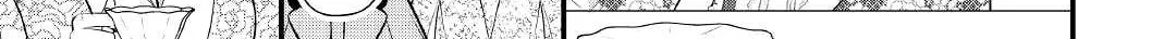 Read An E-Rank Apothecarist chapter 31 image 26 on Lezhin