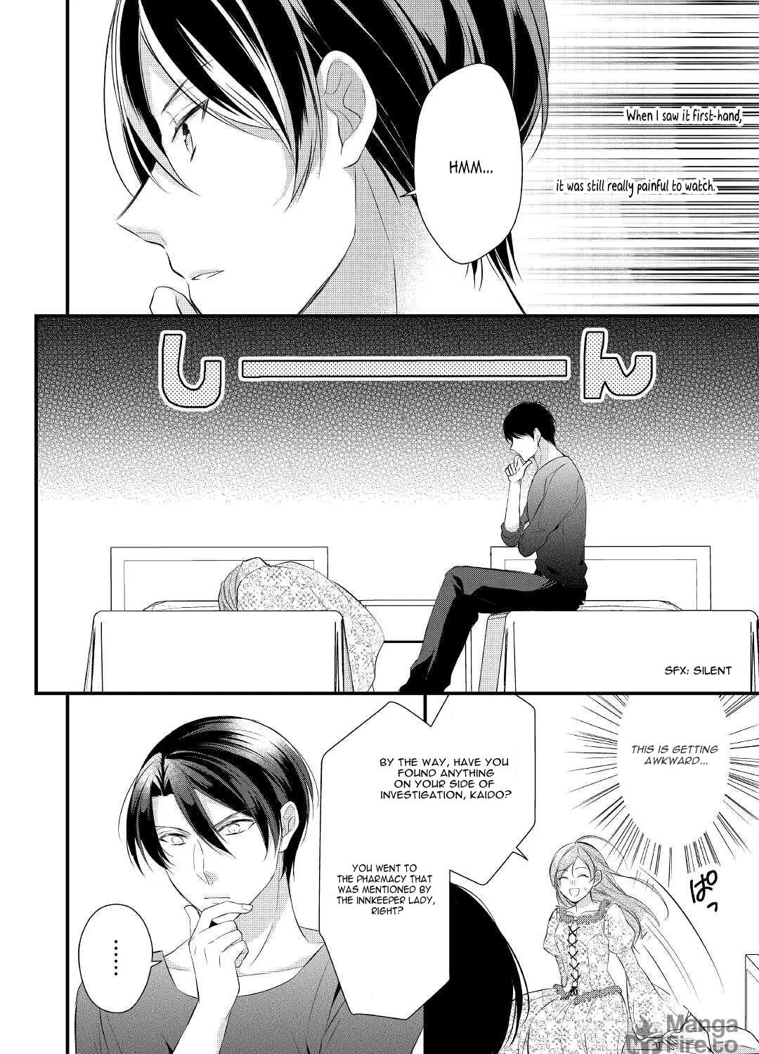 Read An E-Rank Apothecarist chapter 31 image 39 on Lezhin