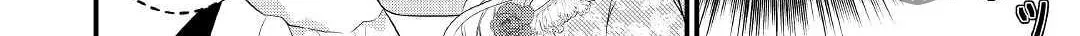 Read An E-Rank Apothecarist chapter 31 image 48 on Lezhin