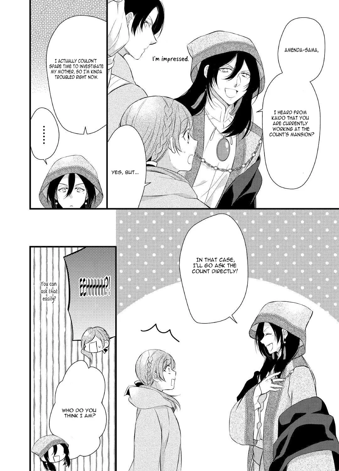 Read An E-Rank Apothecarist chapter 32 image 11 on Lezhin