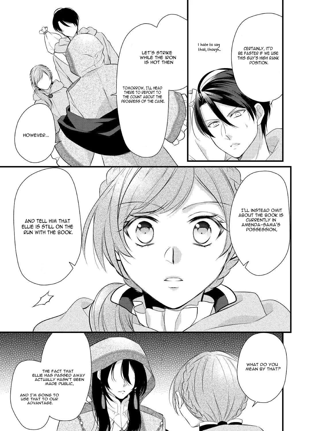 Read An E-Rank Apothecarist chapter 32 image 13 on Lezhin