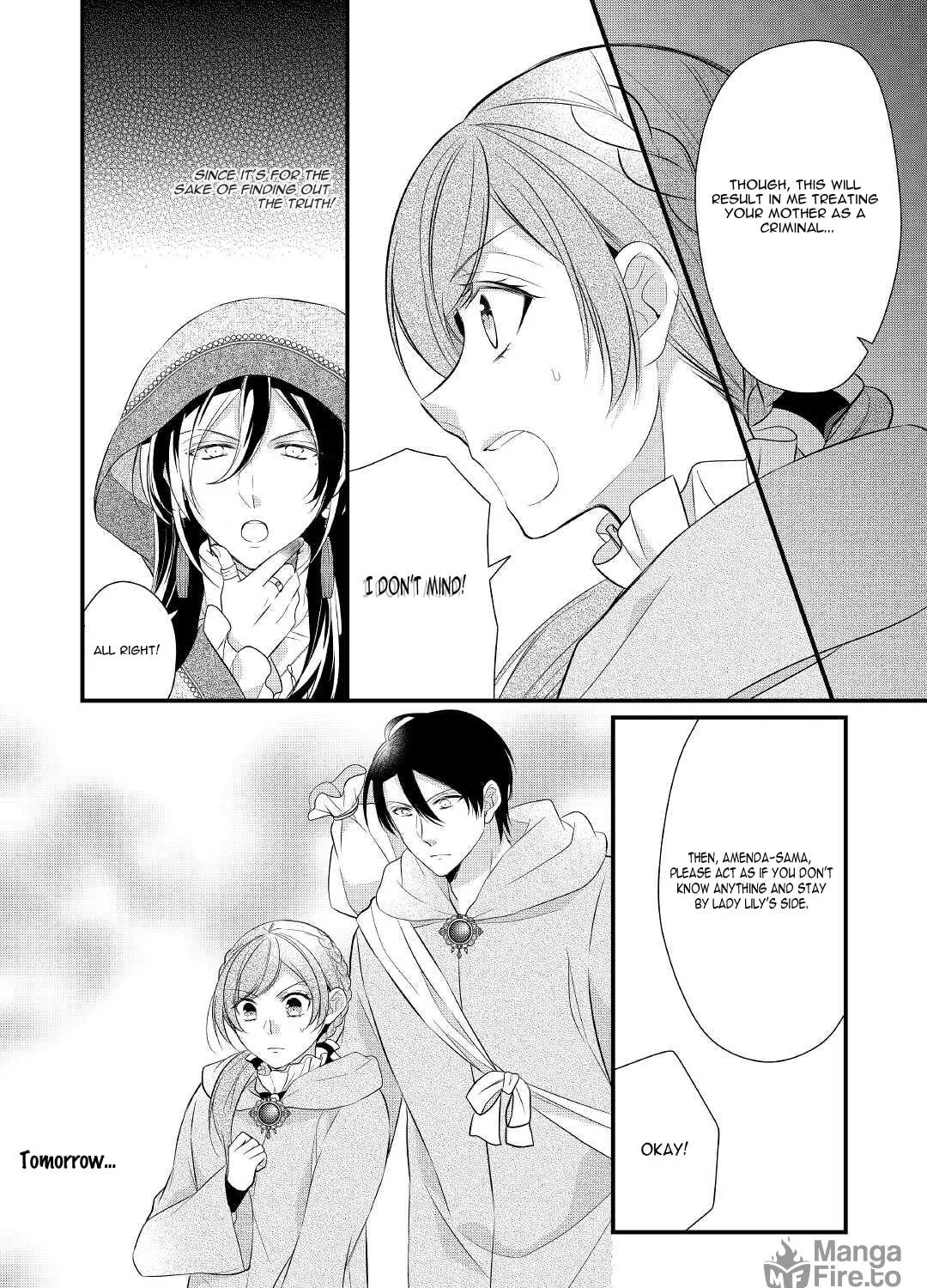 Read An E-Rank Apothecarist chapter 32 image 15 on Lezhin