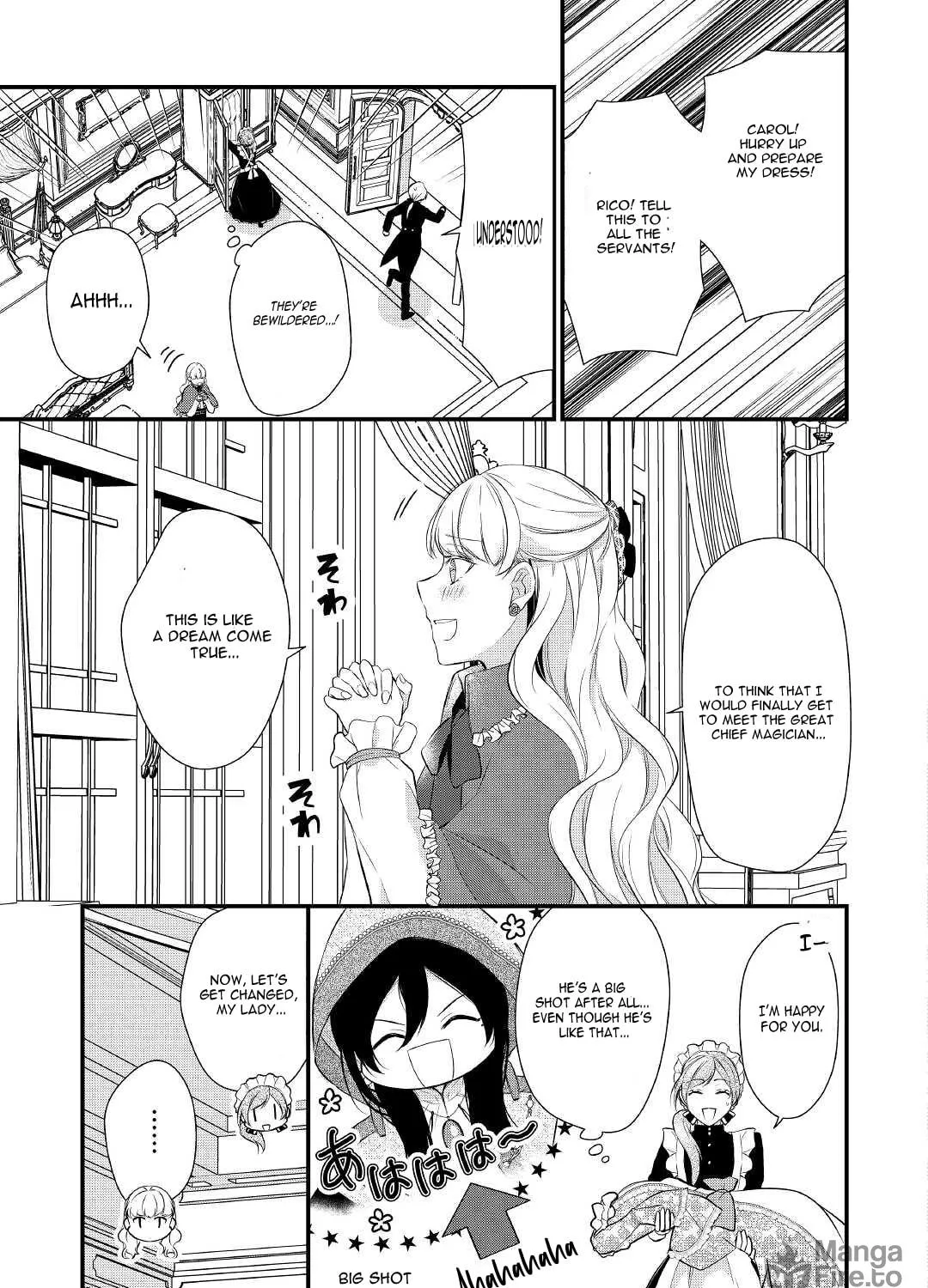 Read An E-Rank Apothecarist chapter 32 image 21 on Lezhin
