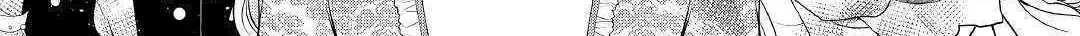 Read An E-Rank Apothecarist chapter 32 image 28 on Lezhin