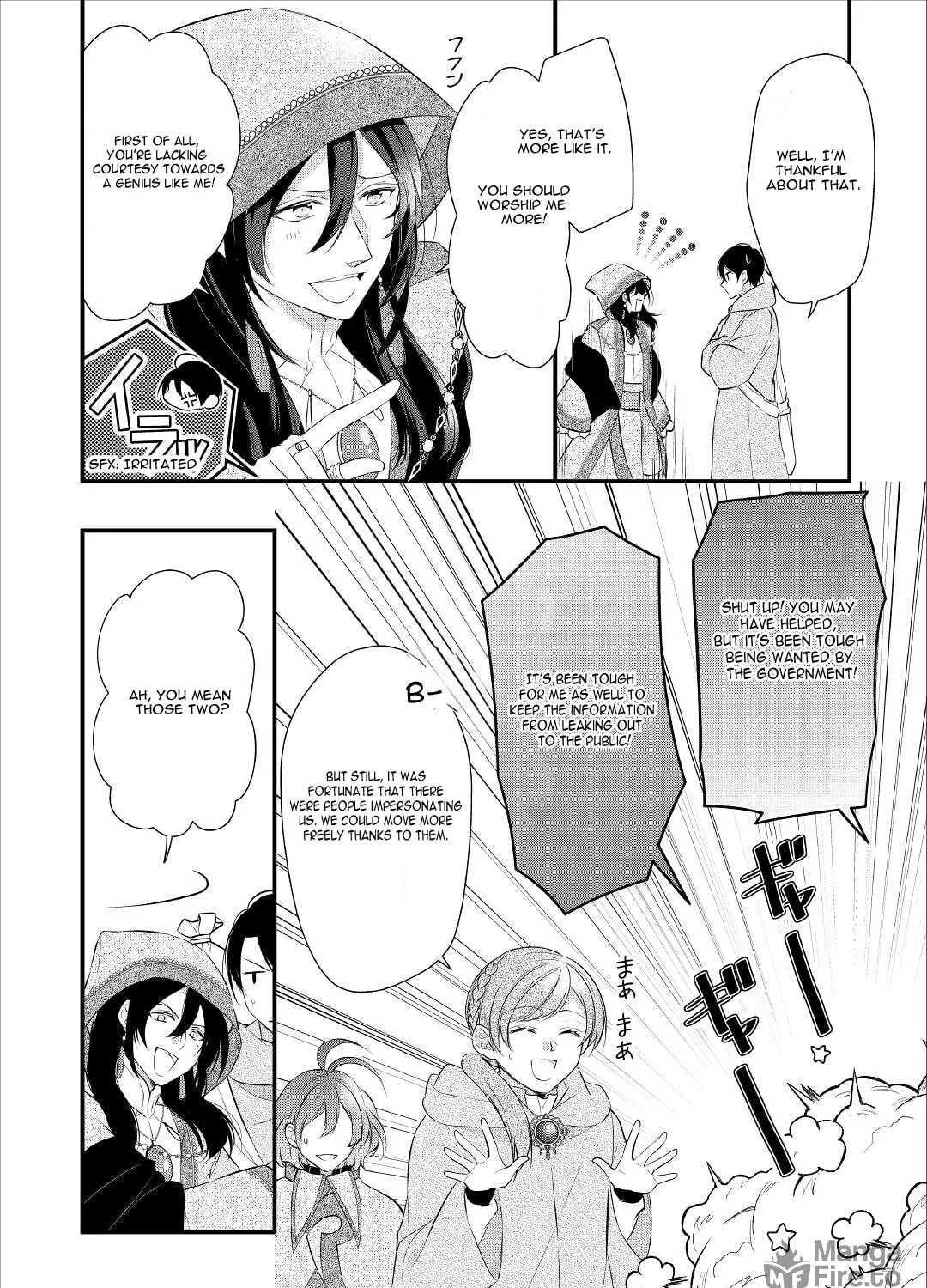 Read An E-Rank Apothecarist chapter 32 image 3 on Lezhin