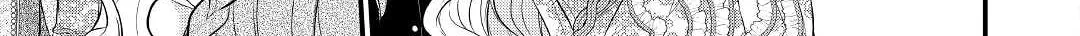 Read An E-Rank Apothecarist chapter 32 image 30 on Lezhin
