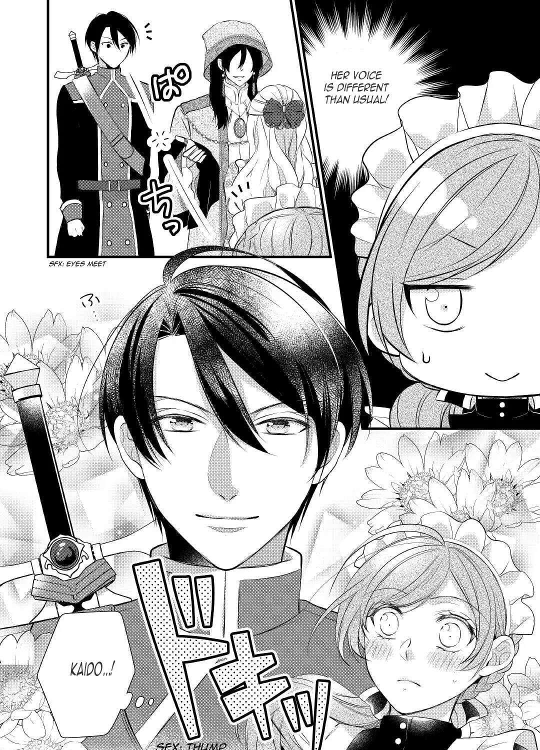 Read An E-Rank Apothecarist chapter 32 image 31 on Lezhin
