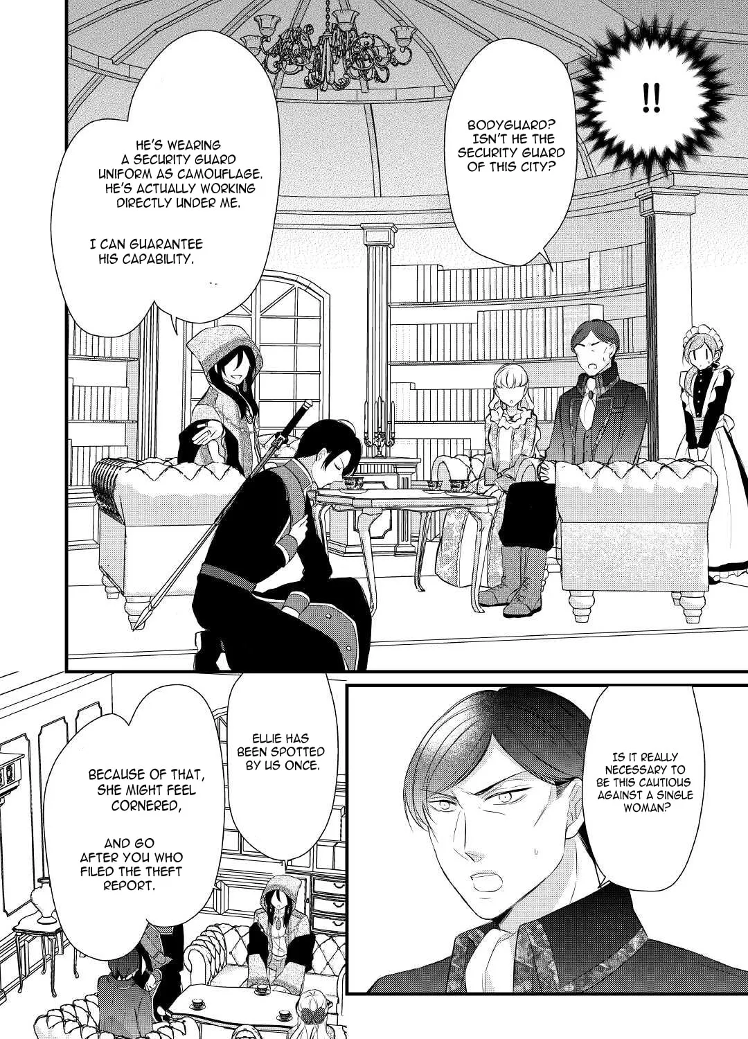 Read An E-Rank Apothecarist chapter 33 image 11 on Lezhin