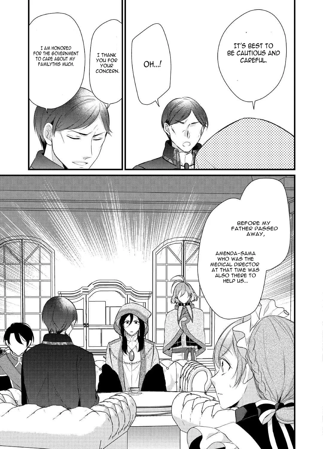 Read An E-Rank Apothecarist chapter 33 image 13 on Lezhin