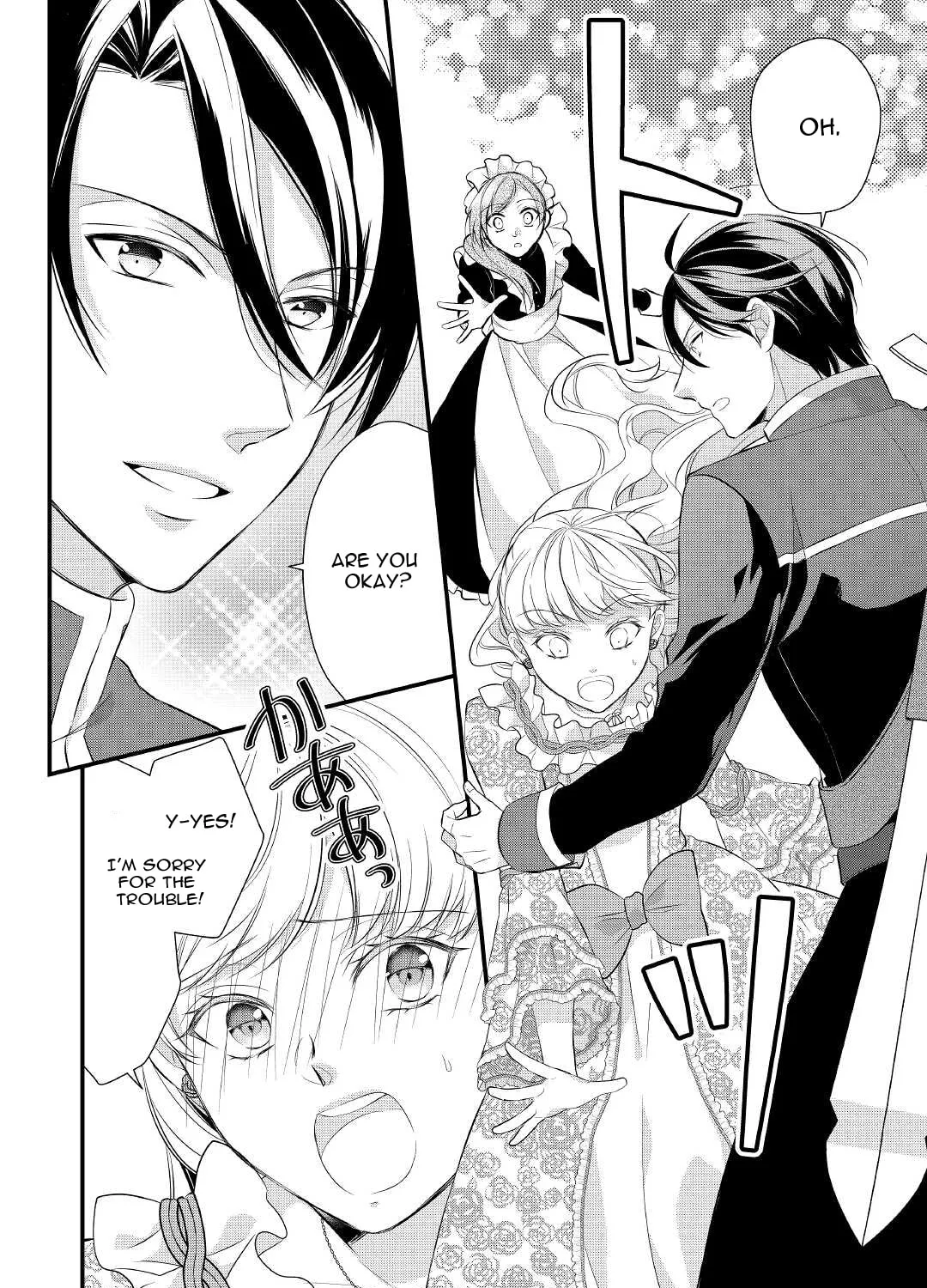Read An E-Rank Apothecarist chapter 33 image 19 on Lezhin