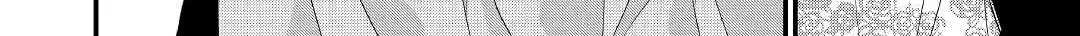 Read An E-Rank Apothecarist chapter 33 image 24 on Lezhin