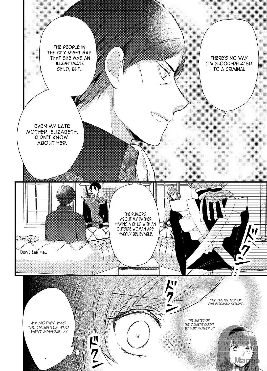 Read An E-Rank Apothecarist chapter 33 image 3 on Lezhin