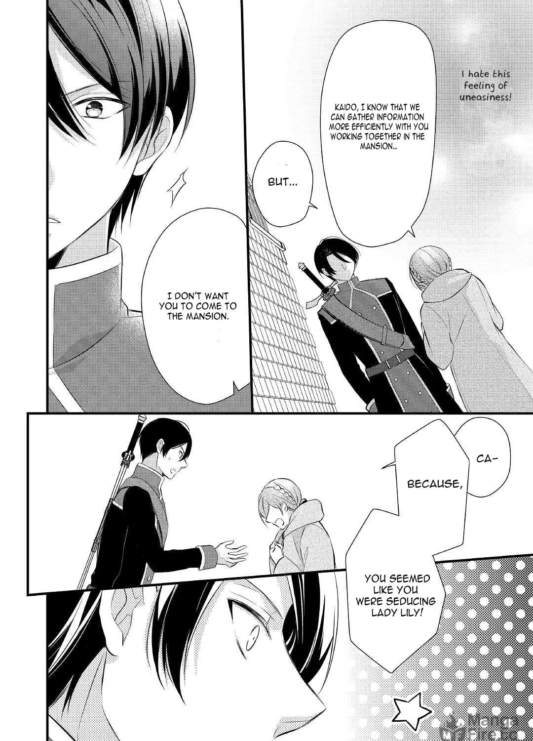 Read An E-Rank Apothecarist chapter 33 image 39 on Lezhin