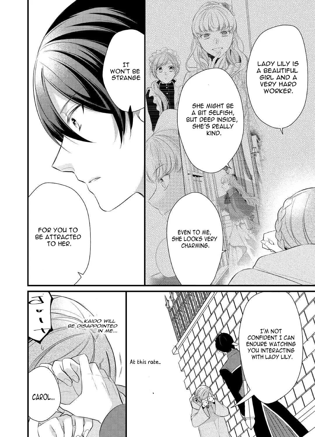 Read An E-Rank Apothecarist chapter 33 image 43 on Lezhin