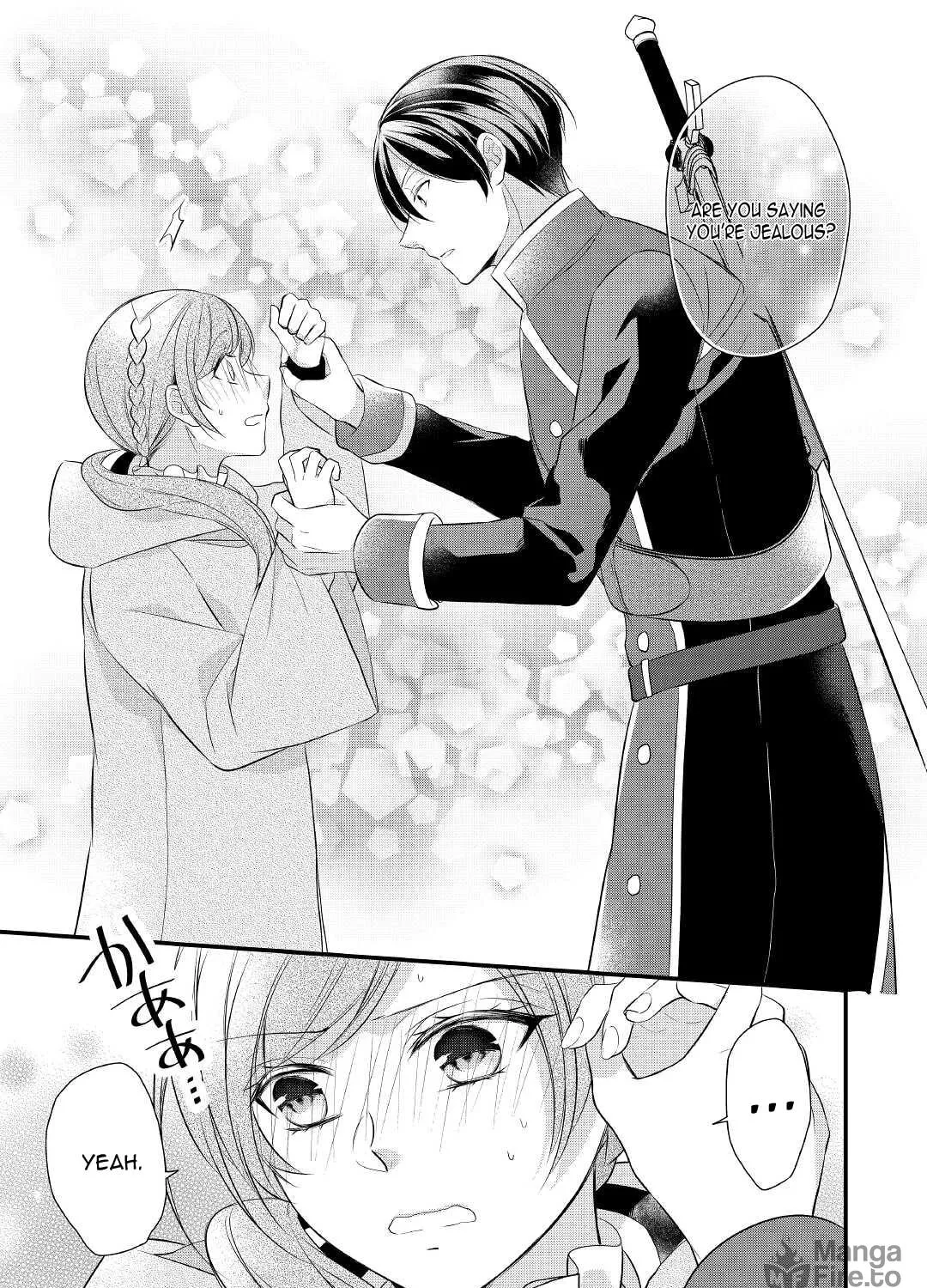 Read An E-Rank Apothecarist chapter 33 image 45 on Lezhin