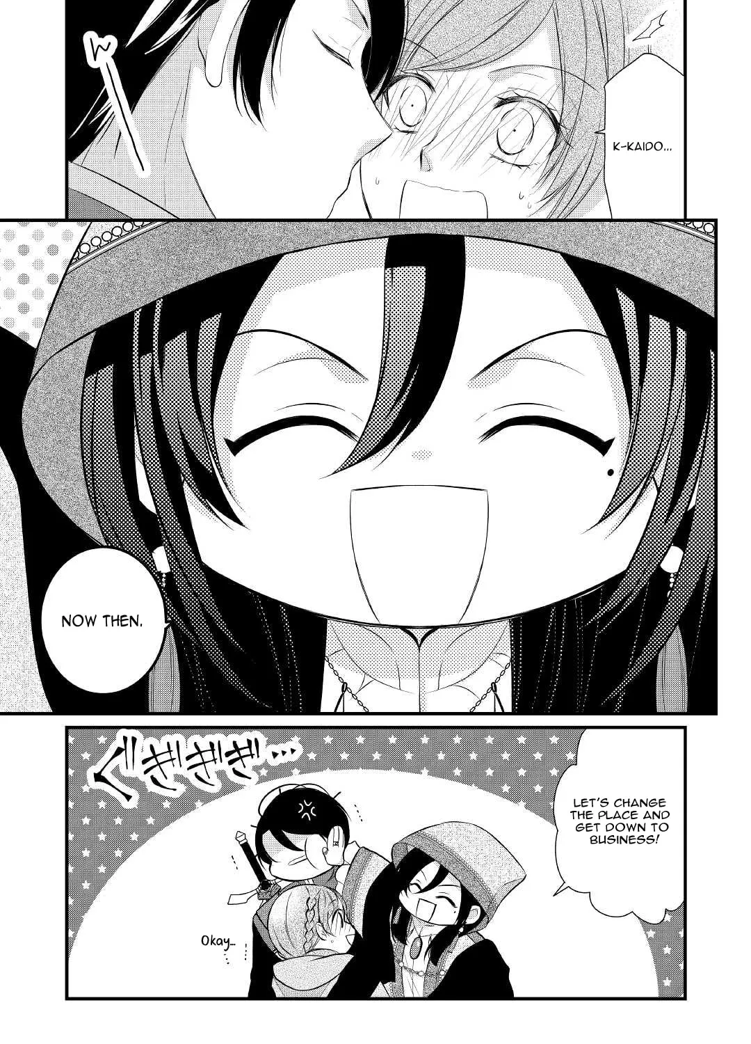 Read An E-Rank Apothecarist chapter 33 image 49 on Lezhin