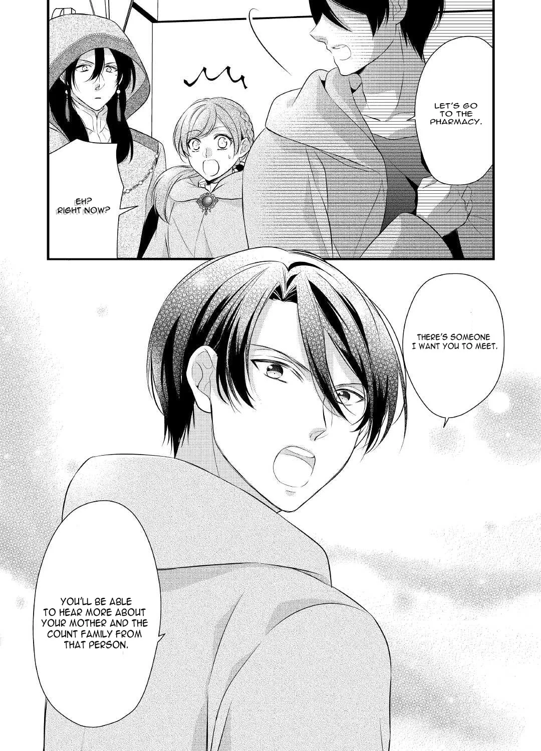 Read An E-Rank Apothecarist chapter 33 image 55 on Lezhin