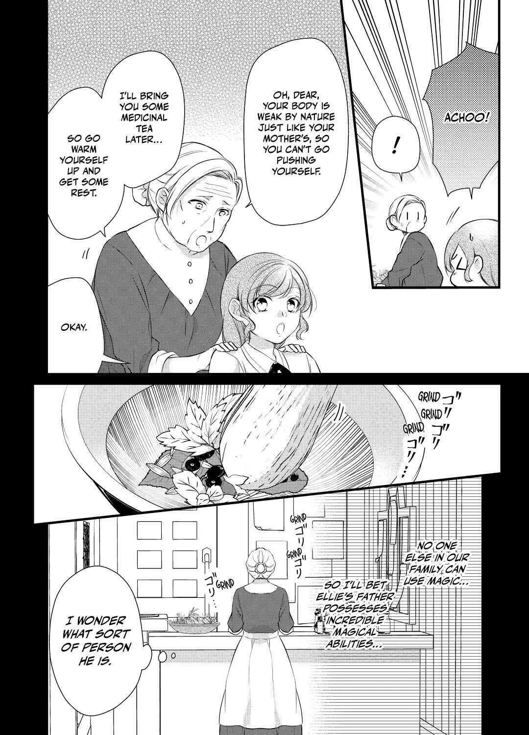Read An E-Rank Apothecarist chapter 34 image 14 on Lezhin