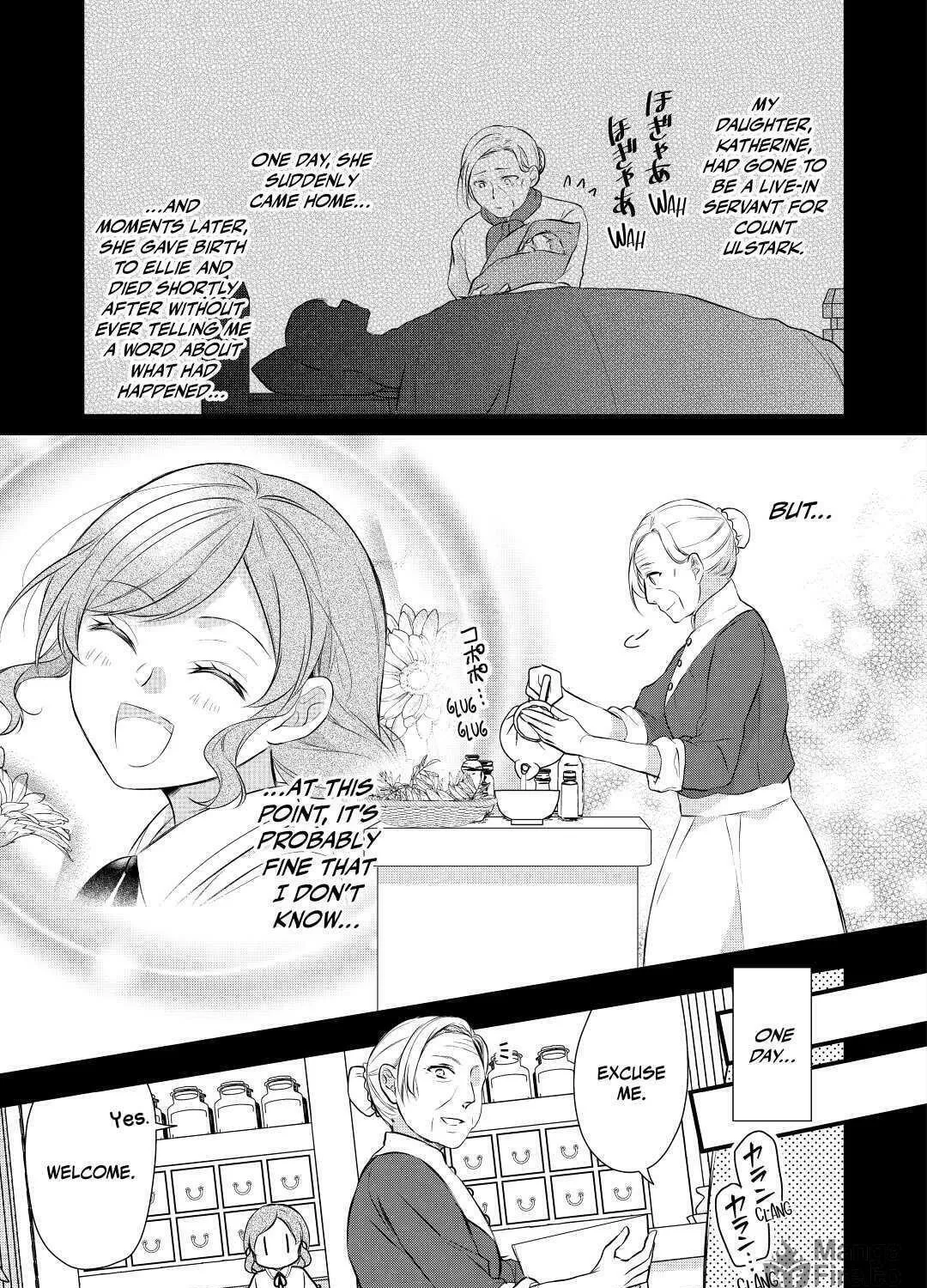 Read An E-Rank Apothecarist chapter 34 image 16 on Lezhin