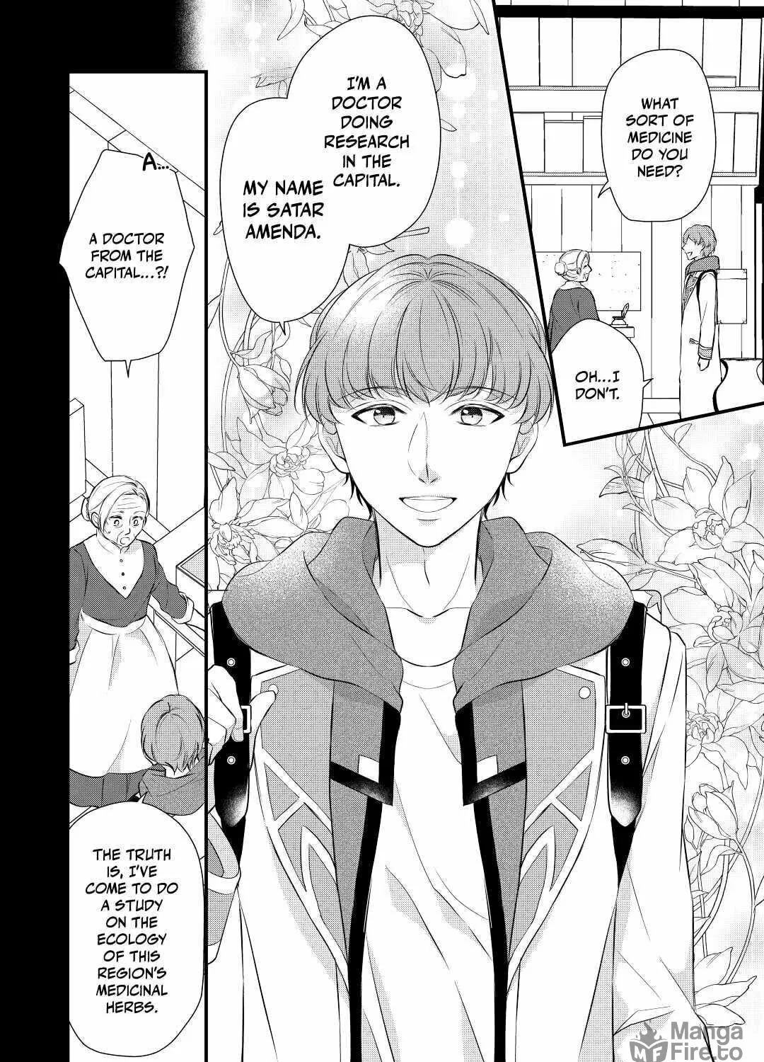 Read An E-Rank Apothecarist chapter 34 image 18 on Lezhin