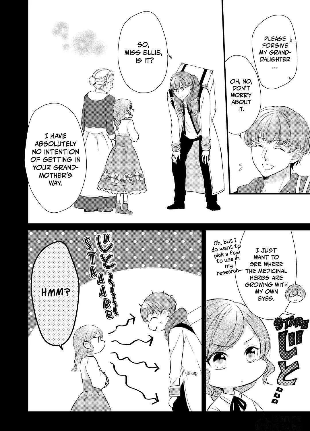 Read An E-Rank Apothecarist chapter 34 image 22 on Lezhin