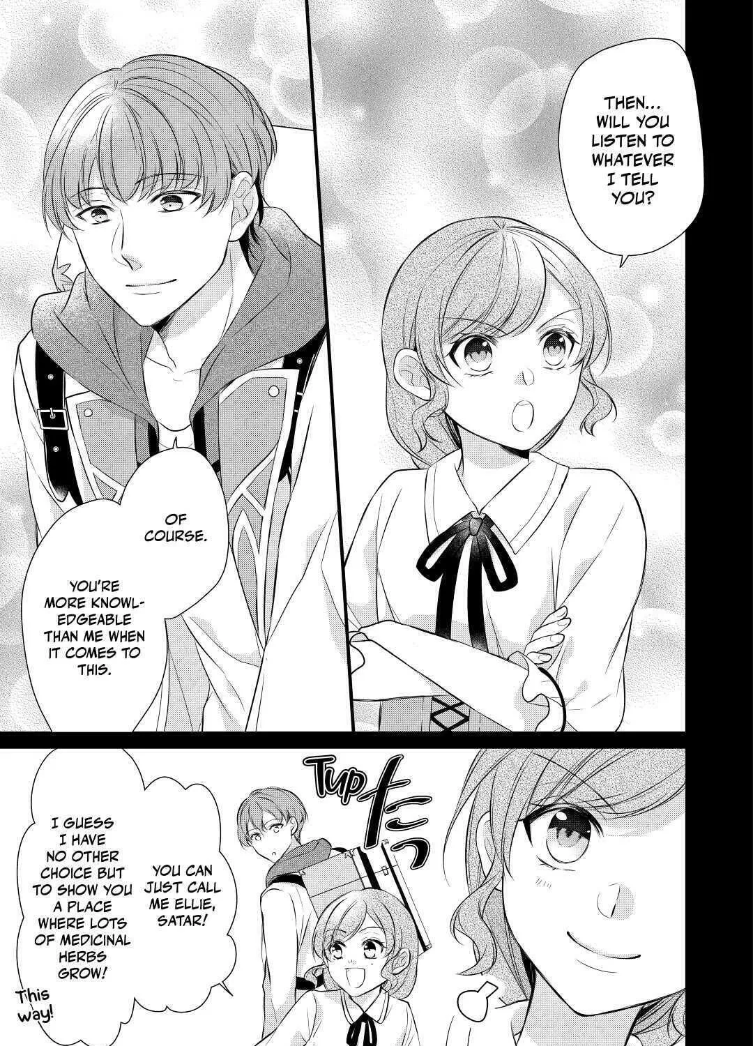 Read An E-Rank Apothecarist chapter 34 image 24 on Lezhin