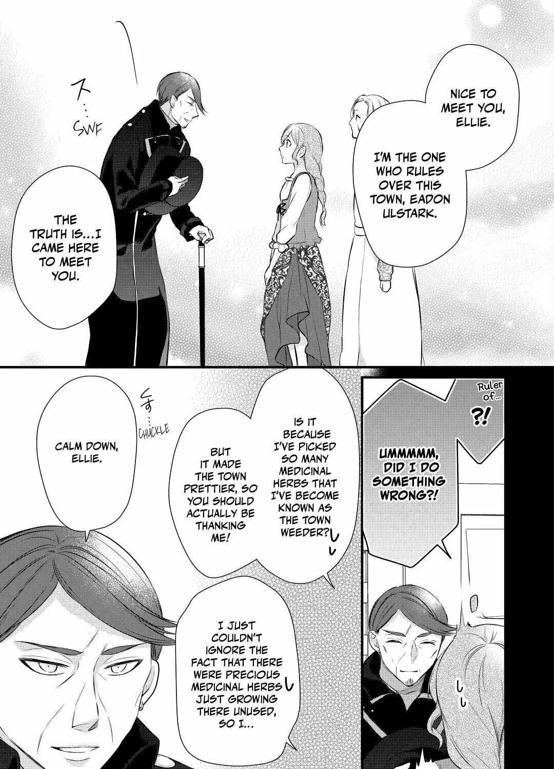 Read An E-Rank Apothecarist chapter 34 image 32 on Lezhin