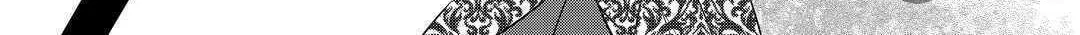 Read An E-Rank Apothecarist chapter 34 image 35 on Lezhin