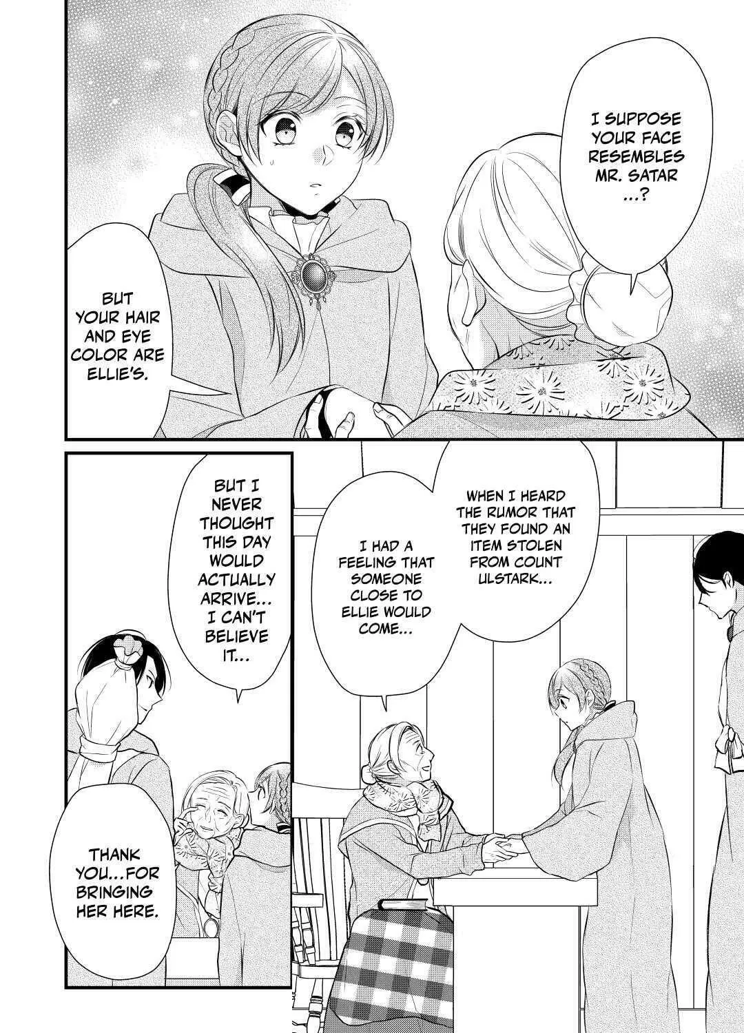 Read An E-Rank Apothecarist chapter 34 image 6 on Lezhin