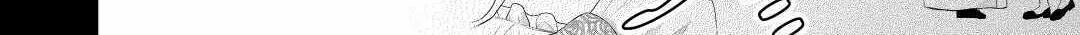 Read An E-Rank Apothecarist chapter 34 image 63 on Lezhin