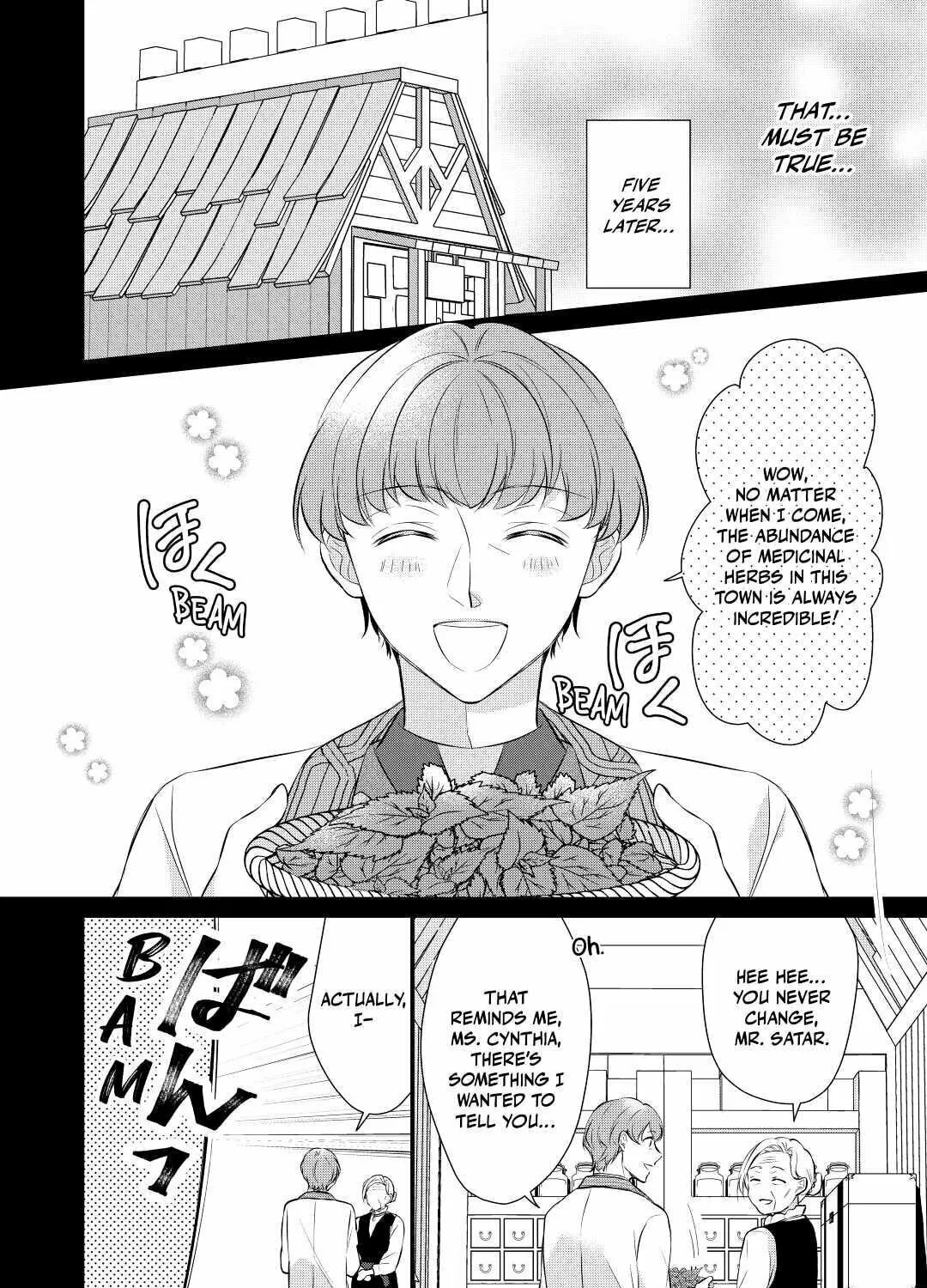 Read An E-Rank Apothecarist chapter 34 image 66 on Lezhin