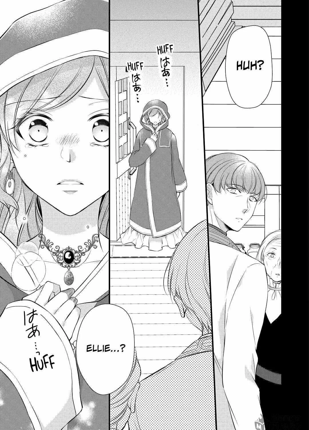 Read An E-Rank Apothecarist chapter 34 image 68 on Lezhin