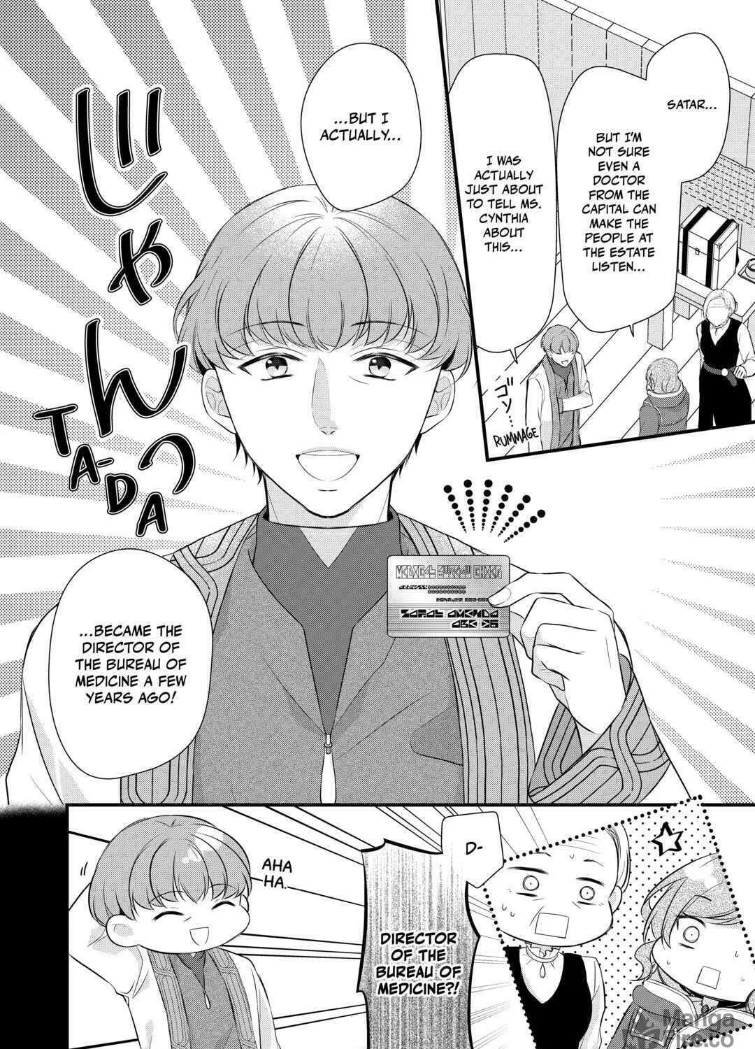 Read An E-Rank Apothecarist chapter 35 image 10 on Lezhin